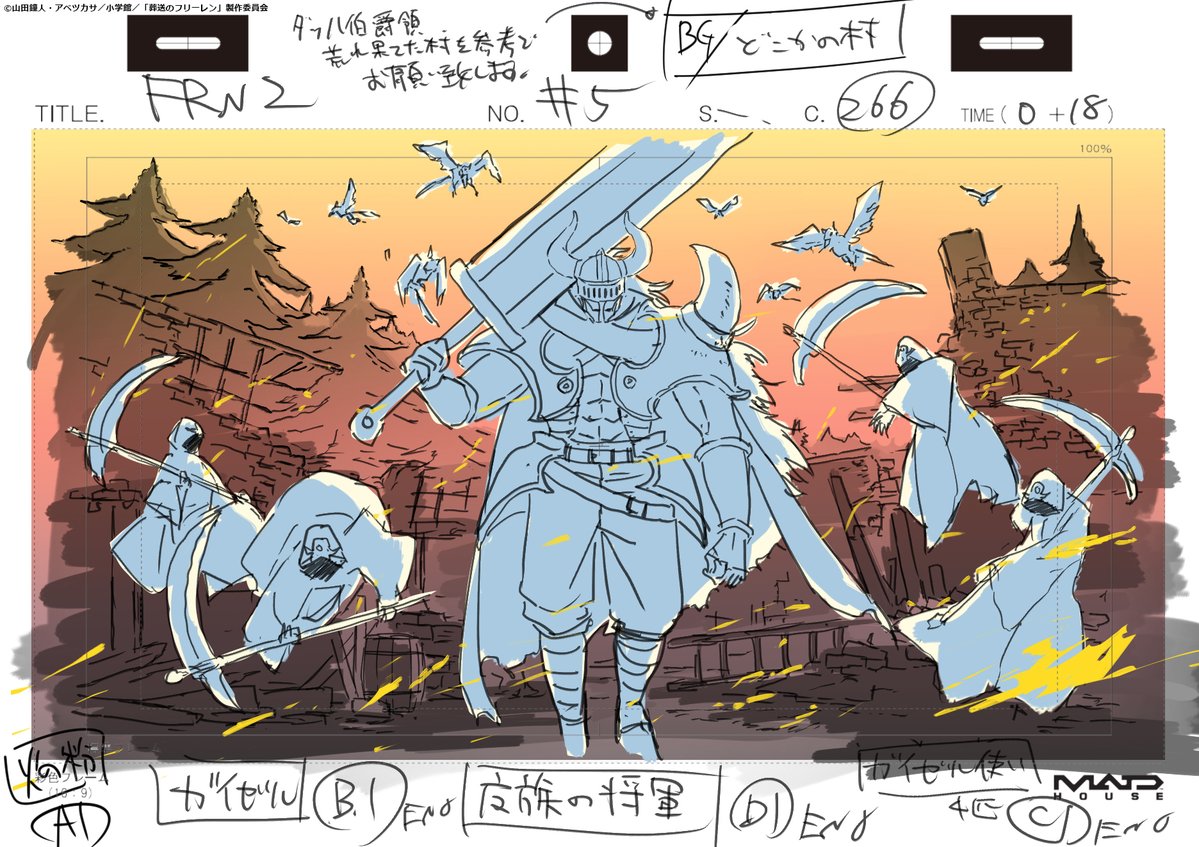 MADHOUSE Inc. tweet media