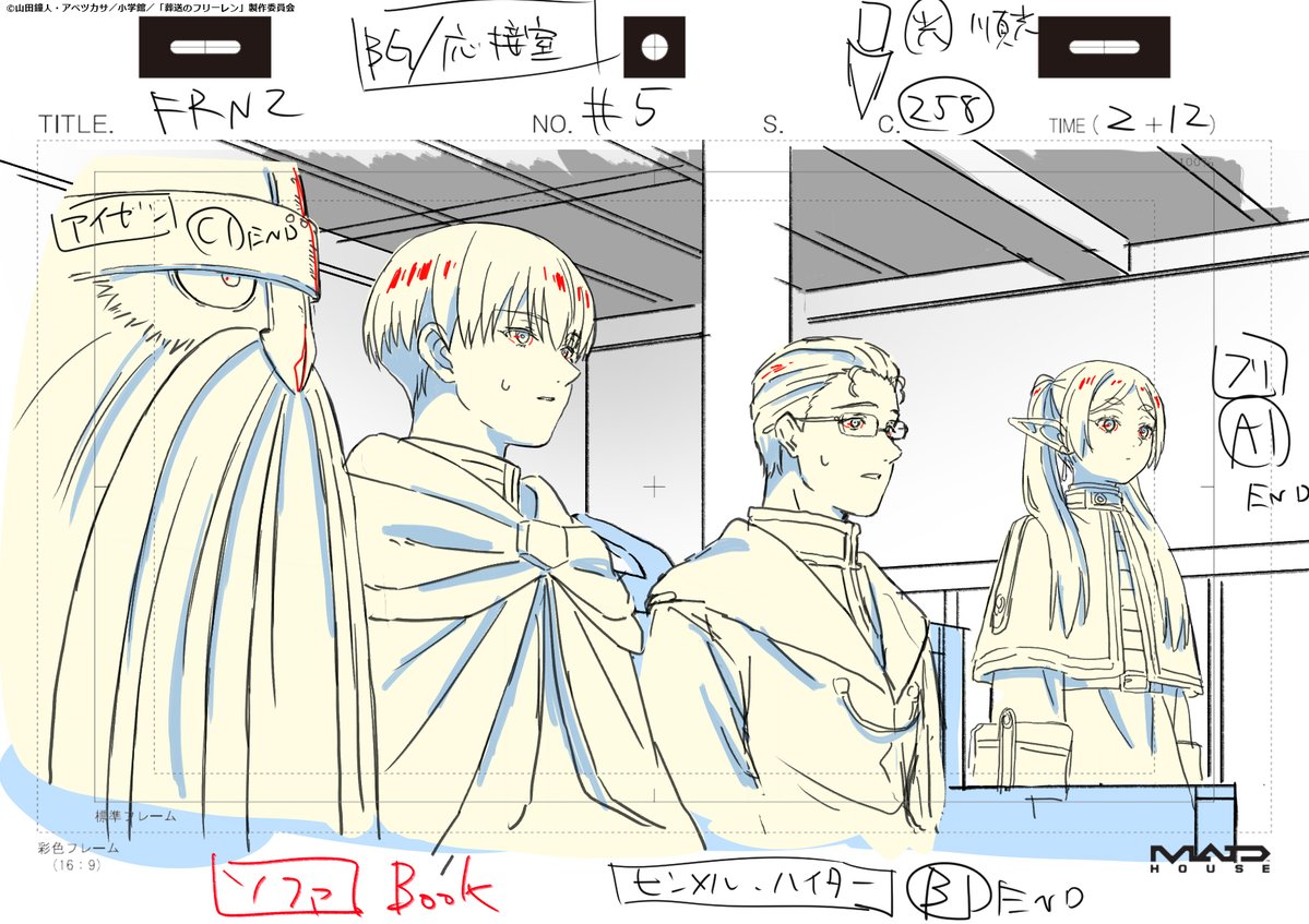 MADHOUSE Inc. tweet media