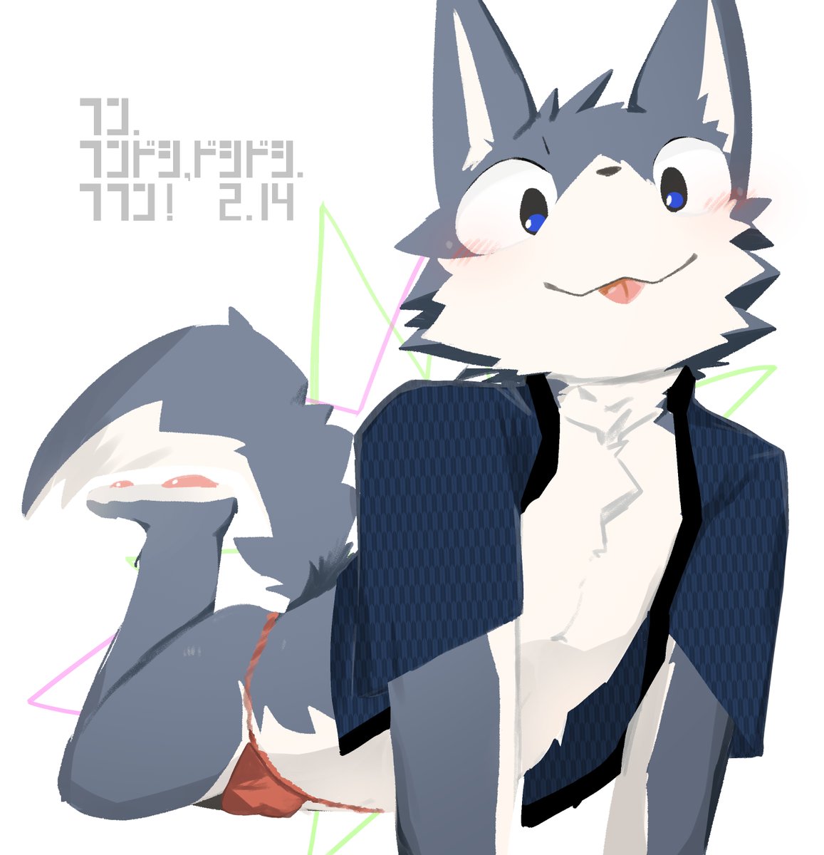 イヌムギ tweet media