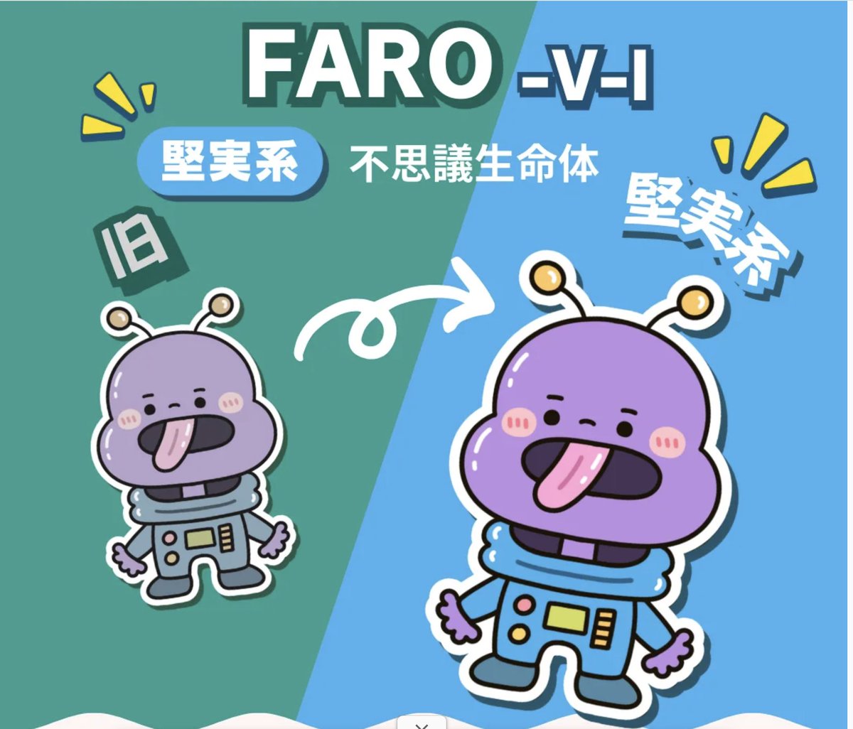 Füga-Füca tweet media