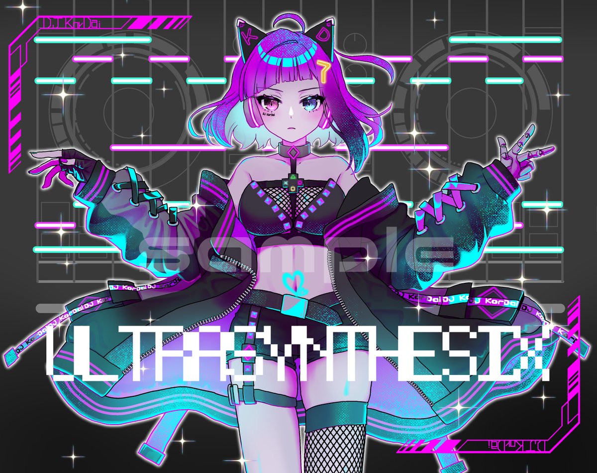 DJ KorDaiさん(@DJ_KorDai_HARD)のWEBEAT:mania様第一回楽曲公募採用曲