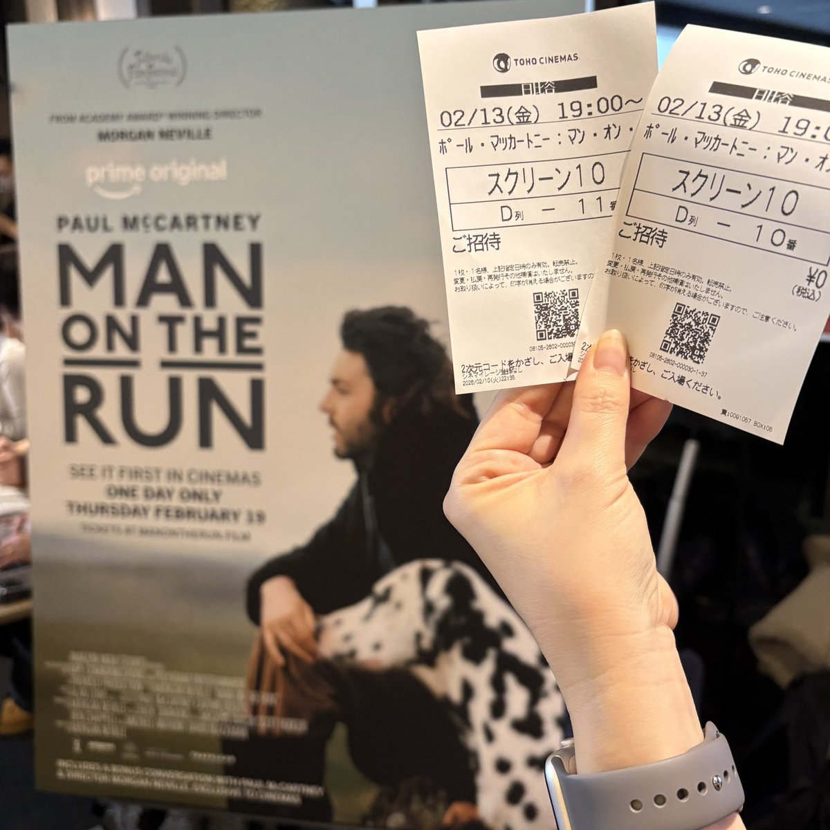 Mana222Mana's tweet photo. 『マン・オン・ザ・ラン』MAN ON THE RUN 試写会
ROCK SHOW以外はほぼ初出しなのでは？という動画の充実さ、御大自身が語る真実と葛藤を赤裸々に語る衝撃の内容でした。
劇場オンリーの映像も素晴らしく、ブート屋に出る位なら公式発売して欲しいものでした。
ユニバさん、ありがとうございました。 https://t.co/cdFwhnvZpP