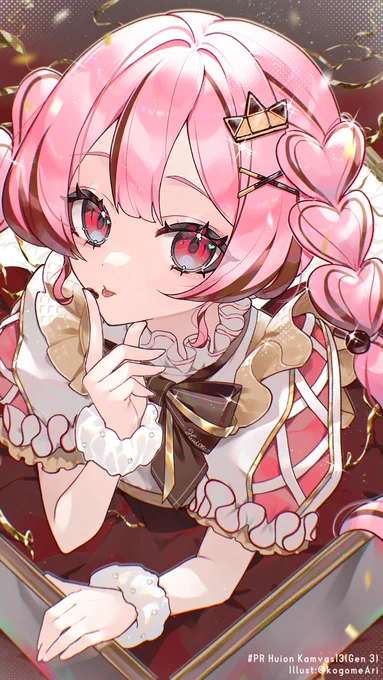 ハッピーバレンタイン #PR #Huion創作