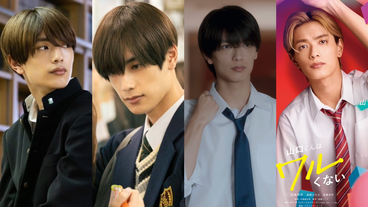 高橋恭平くん 💜💜 #高橋恭平 #恭平 #たかはしきょうへい #なにわ男子 #大人なにふぁむ