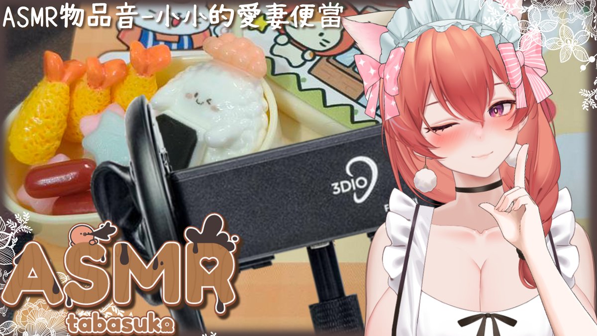 Miro一期生塔芭絲可Tabasuko 💗五週年大快樂！！！ tweet media
