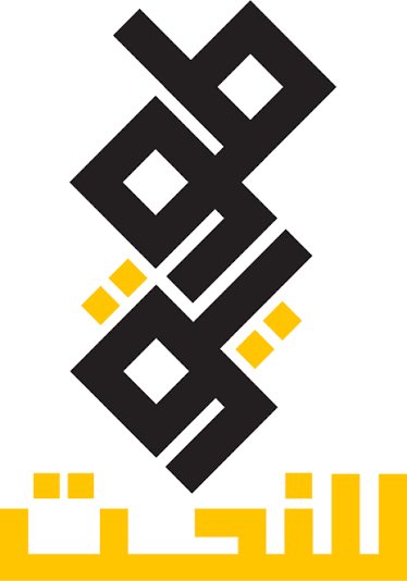 جمعية عناقيد للفنون البصرية tweet media