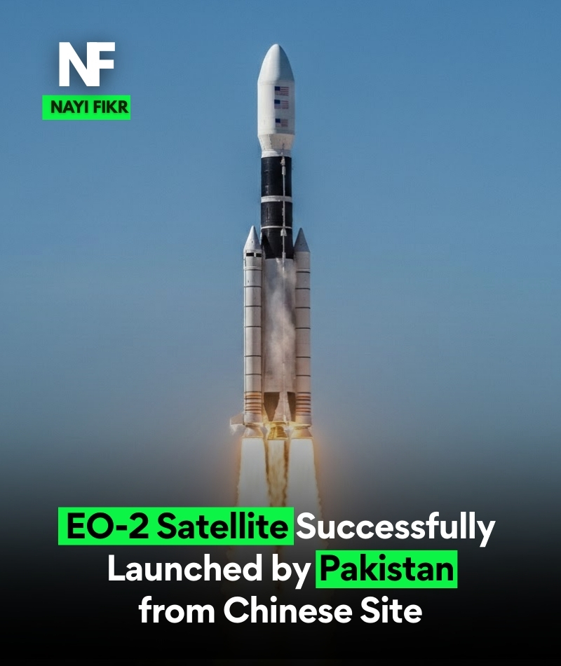 nayifikr's tweet photo. Pakistan successfully launches EO-2 satellite from China, boosting earth observation and space capabilities.

Disclaimer: Info only — not publisher’s views. AI-generated image.

#PakistanSpaceProgram #EOSatellite #NayiFikr https://t.co/2daLWtXRmo