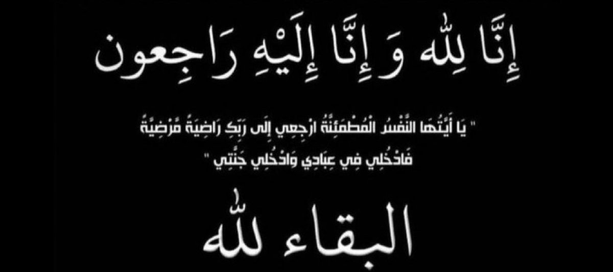 Misa𐙚 tweet media