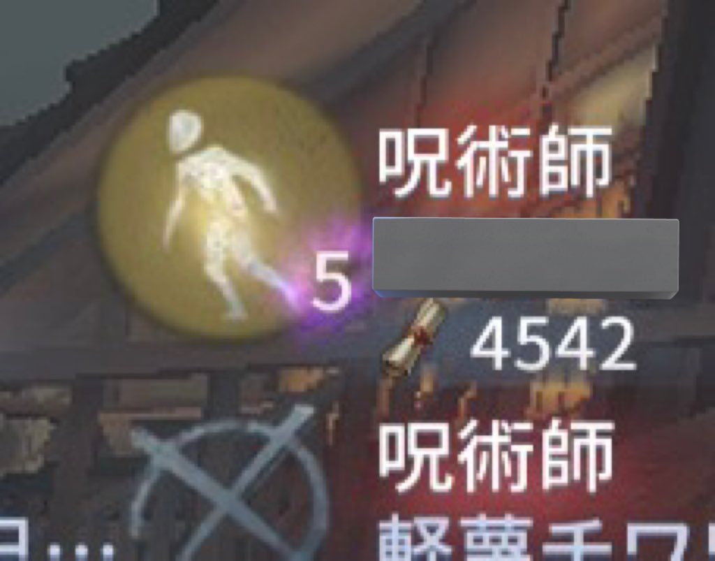 ねむい tweet media