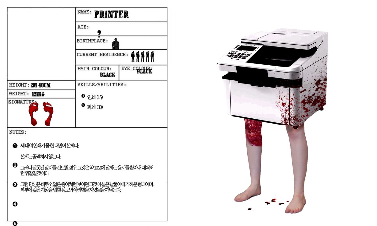 𝘿𝙐𝙈𝙈𝙔'𝙎 𝘽𝙐𝙎𝙄𝙉𝙀𝙎𝙎 tweet media