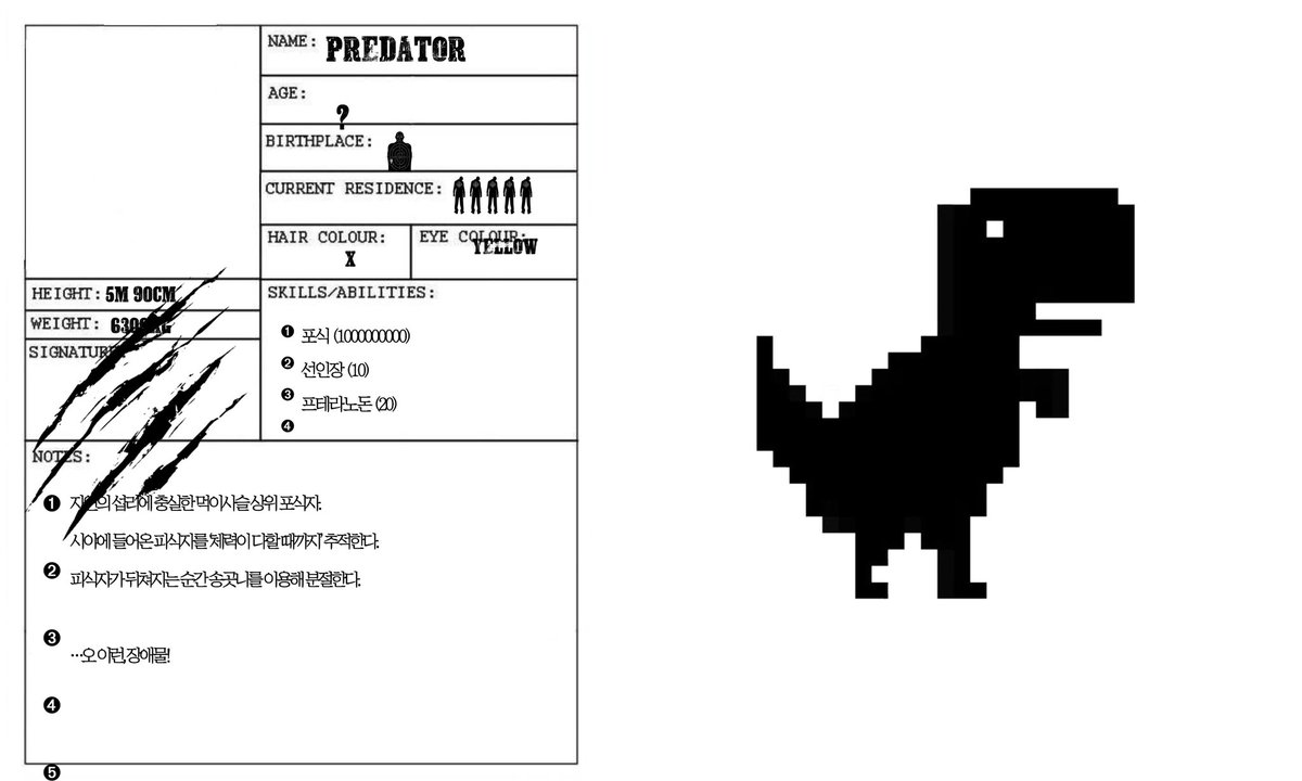 𝘿𝙐𝙈𝙈𝙔'𝙎 𝘽𝙐𝙎𝙄𝙉𝙀𝙎𝙎 tweet media