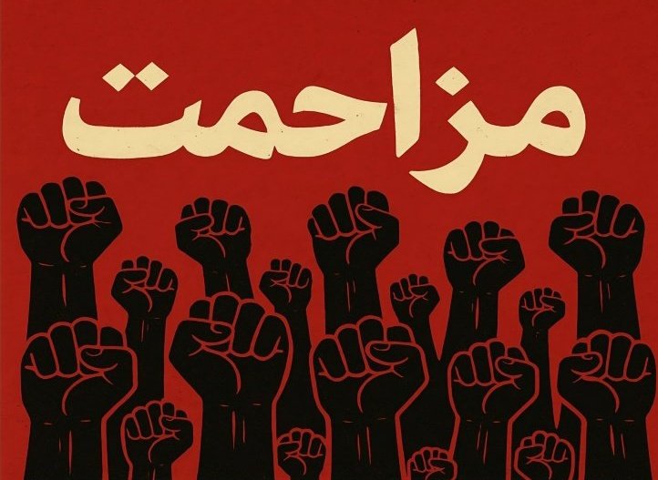 Protests aren’t random they’re the consequence of systemic injustice
When you bury voices anger rises
<a href="/TeamiPians/">Team Insafians 𝗣𝗼𝘄𝗲𝗿</a>
#سڑکوں_پہ_آؤ_ورنہ_دفع_ہوجاؤ