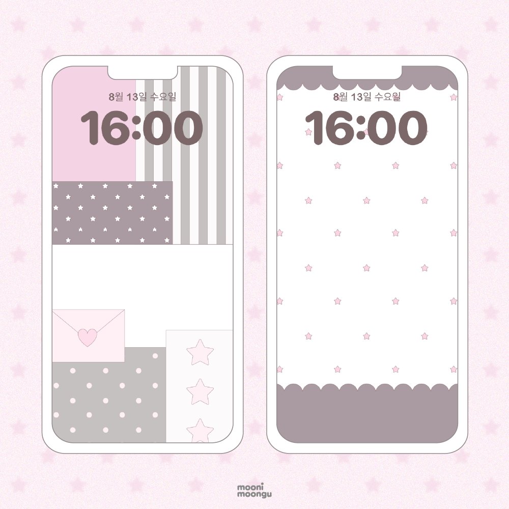 moonimoongu's tweet photo. Valentine’s Day wallpaper ໒꒱‧₊

발렌타인데이 배경화면 공유 🍫🤍 https://t.co/fYu8iDWkqG