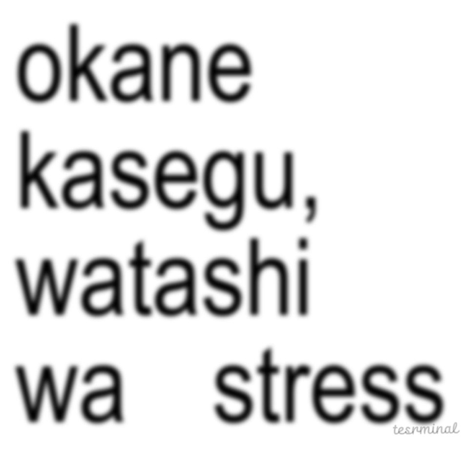 Sora Akabane tweet media
