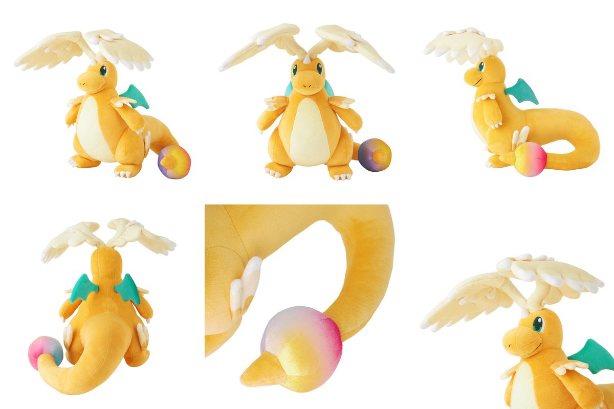 Amazonで「ぬいぐるみ メガカイリュー」の予約受付開始 #ad