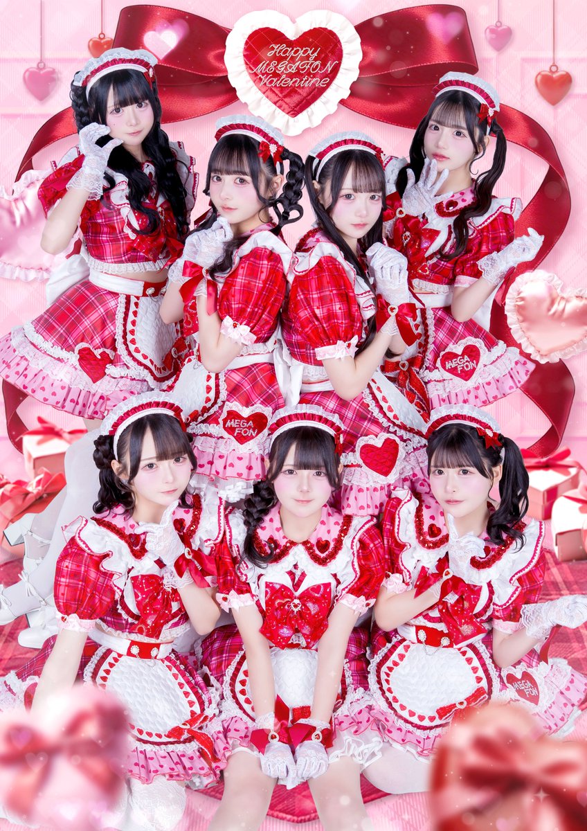 日陽きい【MEGAFON】 (@MEGAFON_kii) / Posts / X