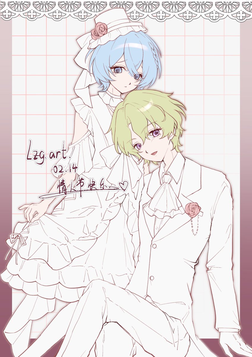 应许之地 tweet media