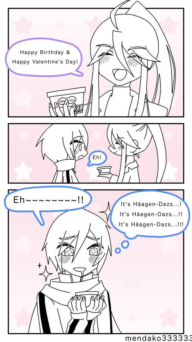 メンダコ333333333 tweet media