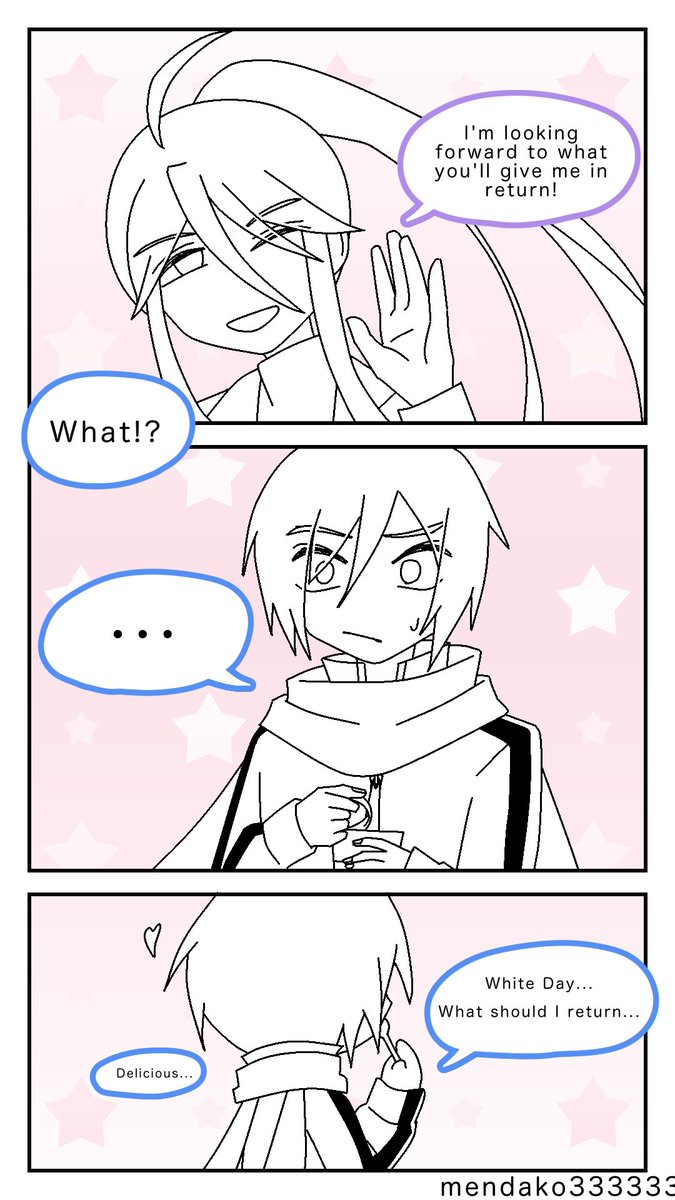 メンダコ333333333 tweet media