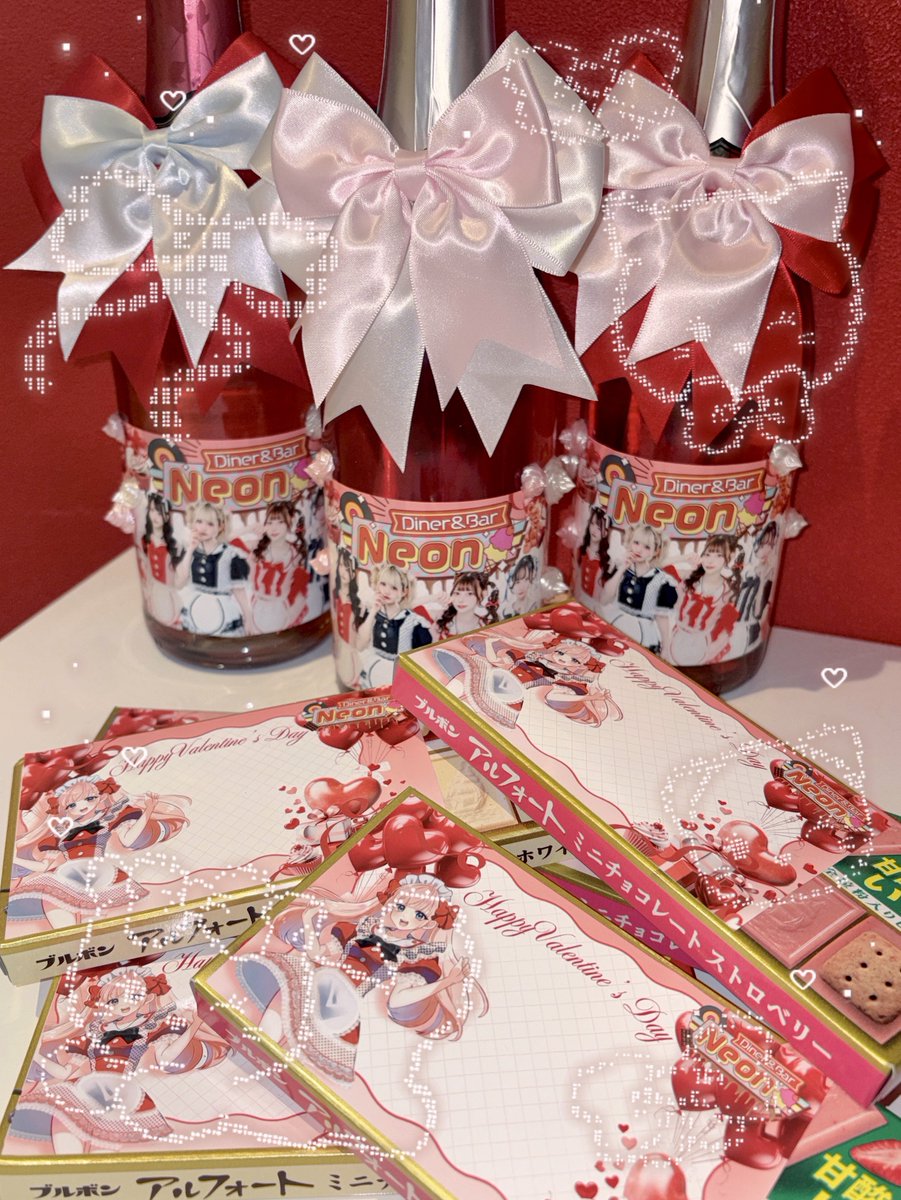 ┈┈┈┈┈┈┈┈┈┈┈┈┈┈┈┈┈┈┈┈┈

🍫💌꒦꒷𝑯𝒂𝒑𝒑𝒚 𝑽𝒂𝒍𝒆𝒏𝒕𝒊𝒏𝒆’𝒔 𝑫𝒂𝒚꒷꒦💌🍫
                         
┈┈┈┈┈┈┈┈┈┈┈┈┈┈┈┈┈┈┈┈┈

🎀🤎Neonバレンタインイベント🤎🎀
02/15まで開催中❕あと2日となりました⋆͛📢