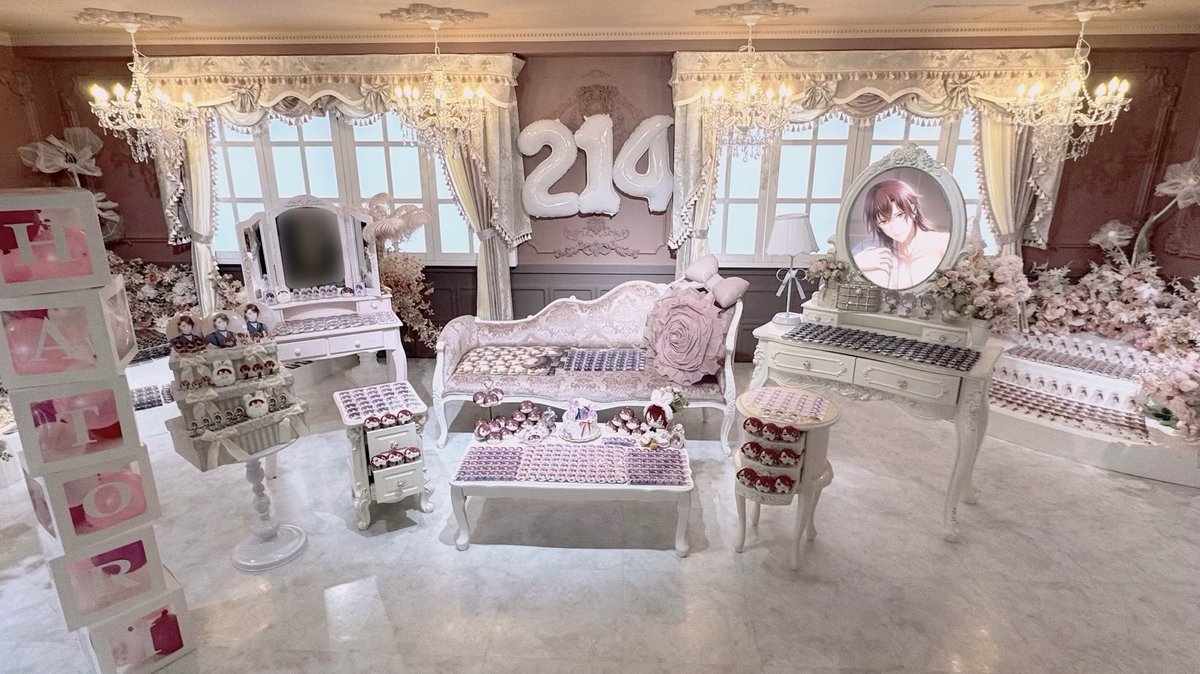 A_to_H__0214's tweet photo. .⋆🎀 𝟚𝟘𝟚𝟞.𝟘𝟚.𝟙𝟜 🎀⋆.

    ｡ﾟﾟ･｡･ﾟﾟ｡     
　ﾟ。 𝐇𝐚𝐩𝐩𝐲 𝐁𝐢𝐫𝐭𝐡𝐝𝐚𝐲
 　　ﾟ･｡･ﾟ ｡ﾟﾟ･｡･ﾟﾟ｡
　　　　　ﾟ。 𝐇𝐚𝐭𝐨𝐫𝐢 𝐎𝐭𝐚𝐧𝐢 ✧
                     ﾟ･｡･ﾟ

 #大谷羽鳥生誕祭2026
 #大谷羽鳥誕生祭2026 https://t.co/R5HbladAJv
