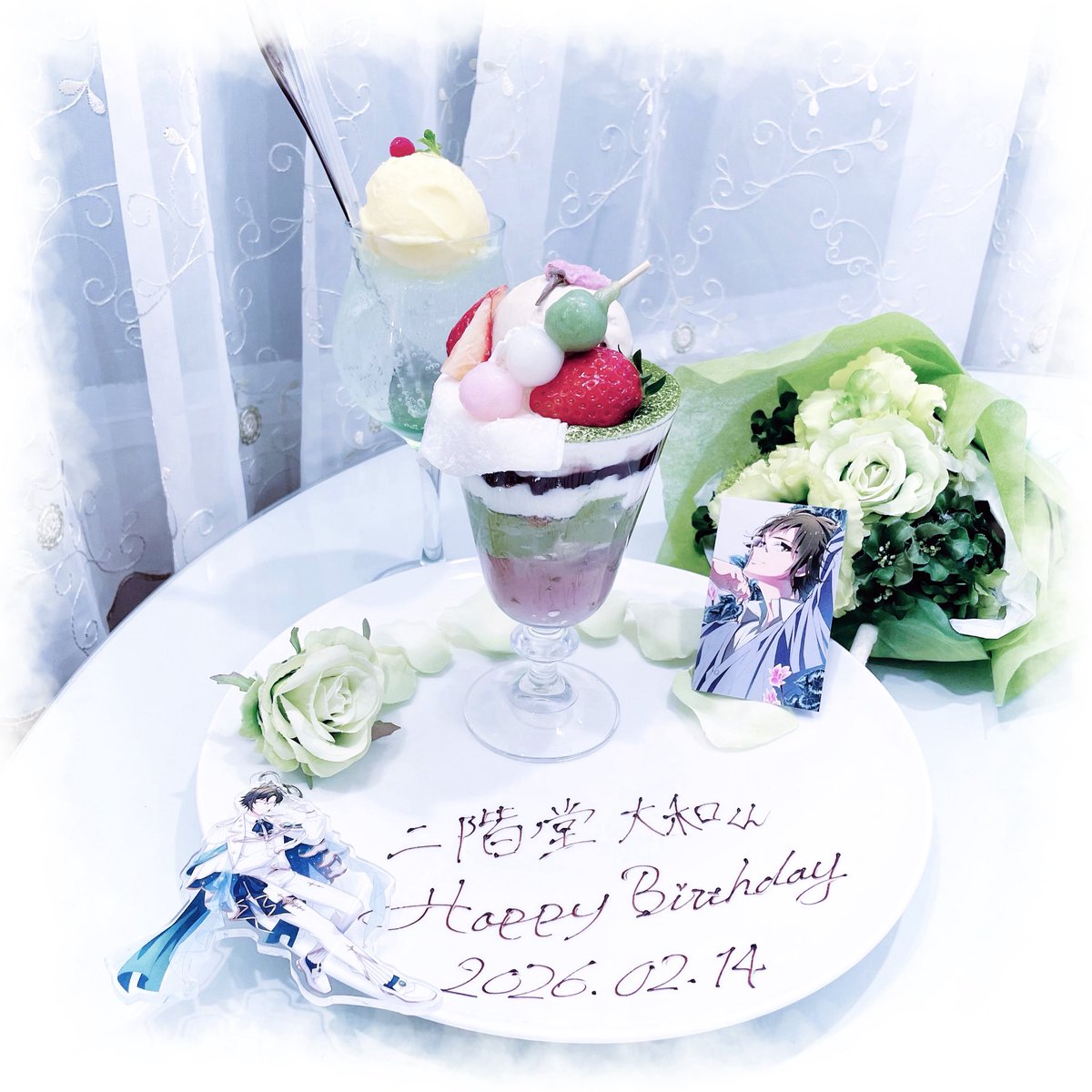 U_nyanO2_U's tweet photo. ⟡.· ⎯⎯⎯⎯⎯⎯⎯⎯⎯⎯⎯⎯ ⟡.·

貴方の世界が愛と希望で溢れますように🪄𓈒𓏸
 #二階堂大和生誕祭2026

⟡.· ⎯⎯⎯⎯⎯⎯⎯⎯⎯⎯⎯⎯ ⟡.· https://t.co/fJfgLF47vg