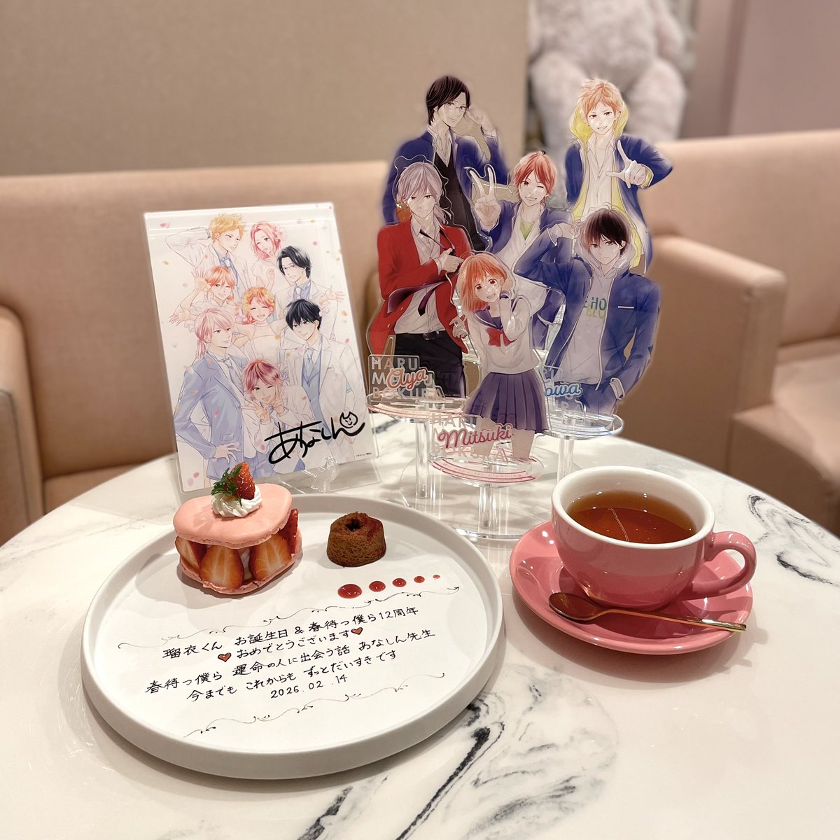 あなしん (@anashin626) / Posts and Replies / X