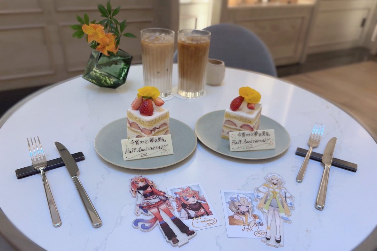 ♫ 𝐇𝐚𝐩𝐩𝐲 𝐇𝐚𝐥𝐟 𝐀𝐧𝐧𝐢𝐯𝐞𝐫𝐬𝐚𝐫𝐲 🧡

よいゆめみんなと過ごす時間が大好きです૮ ᴗ͈ˬᴗ͈ෆა   
#yoiyume #よいゆめHalfANV  
#みくみるみる 🎹💐࣪ 𑊢♡