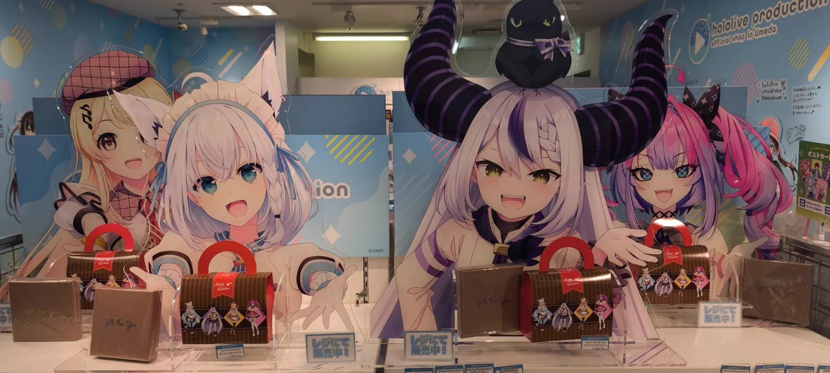 ホロライブプロダクション【公式】 on X: 