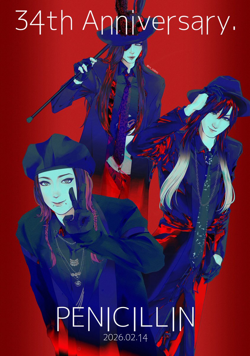 34執念！！！！！おめでとうございます！！！！！
#PENICILLIN
 #V系ファンアート