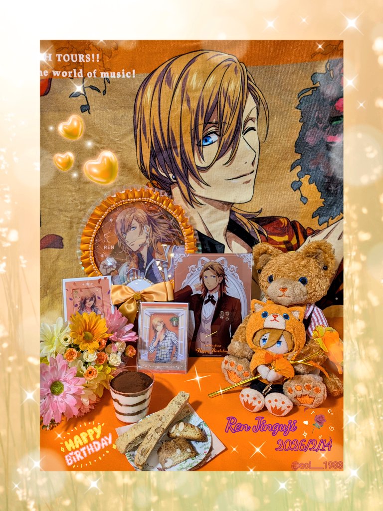 🧡🌹神宮寺レン様🌹🧡 お誕生日おめでとうございます🎉✨ いつも