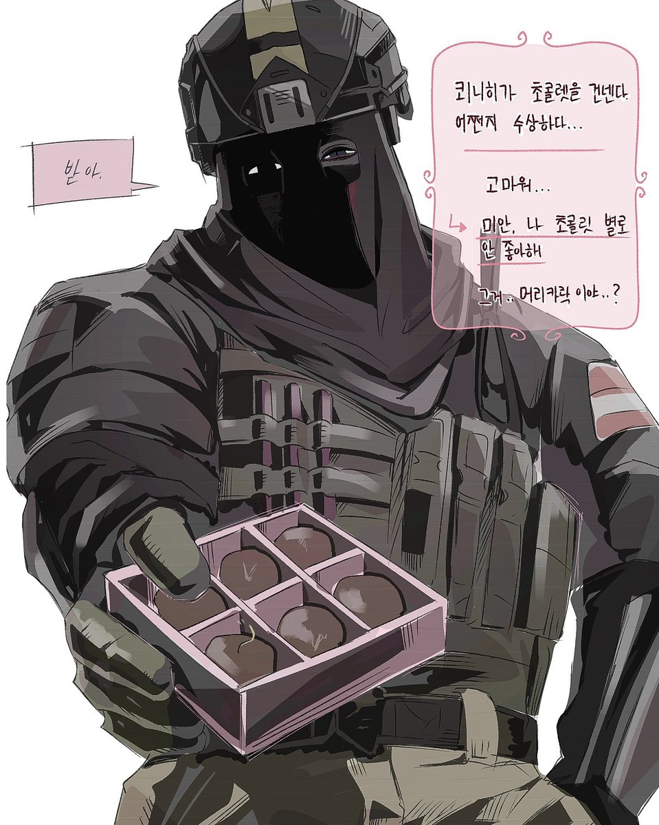 고옵과의 추억 tweet media