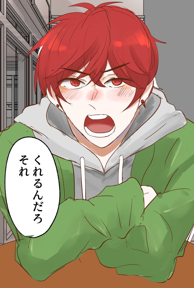 #御子柴実琴誕生日祭2026
#御子柴実琴生誕祭2026
みこりん！！誕生日おめでとう！！！！！！！！！！