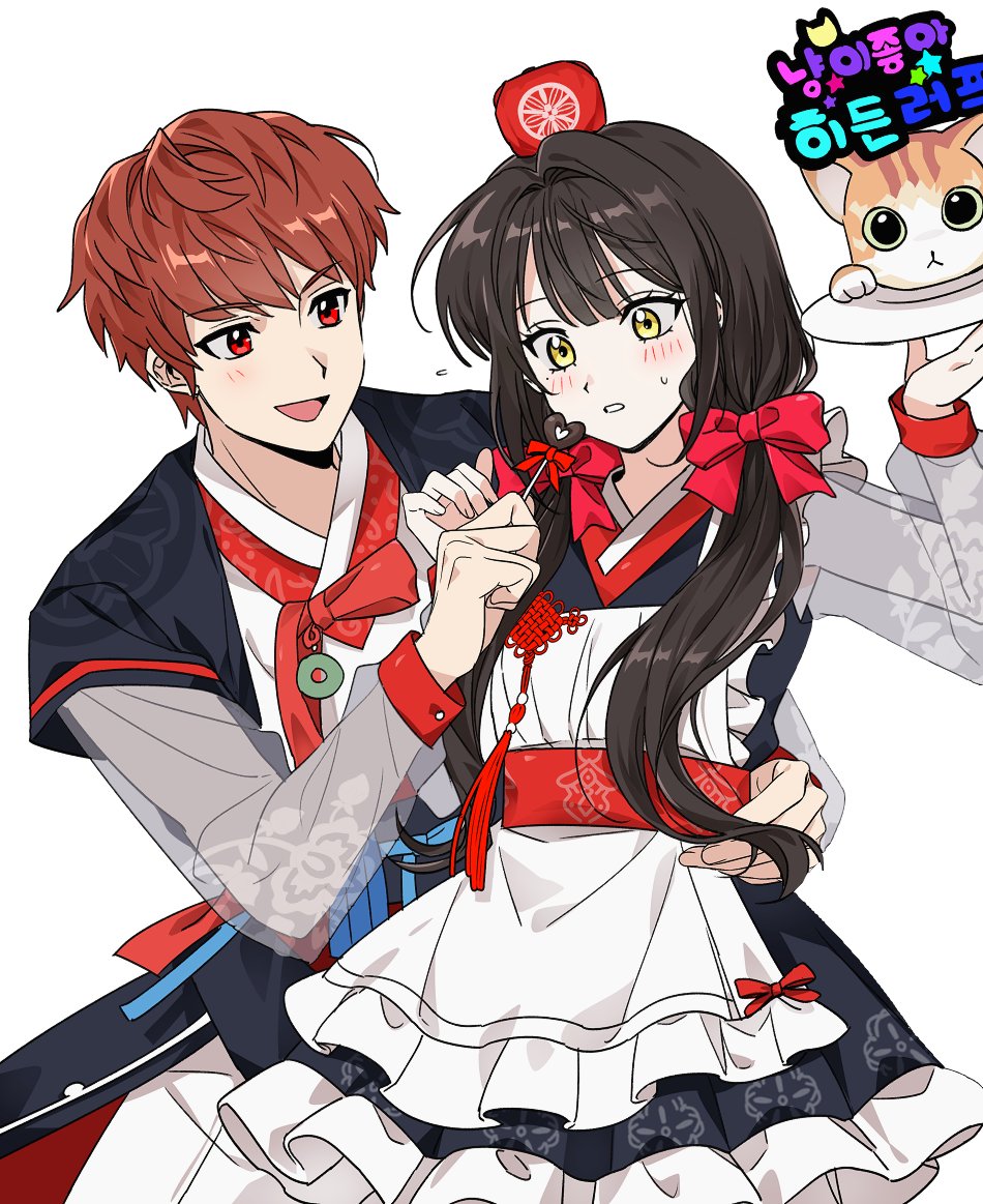 𝑯𝒂𝒆𝒏𝒂 tweet media