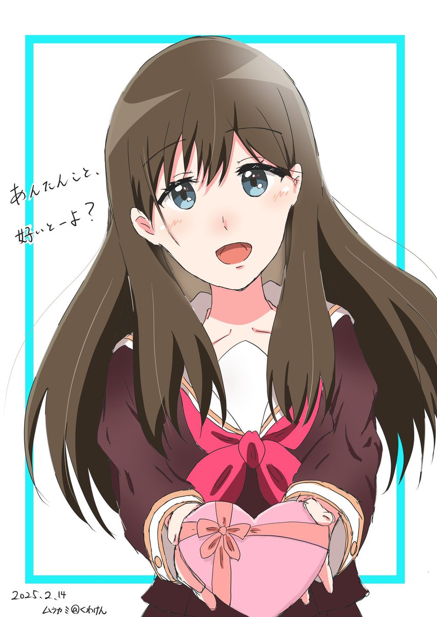 洛楽ココア (@cocoa2601) / Posts / X