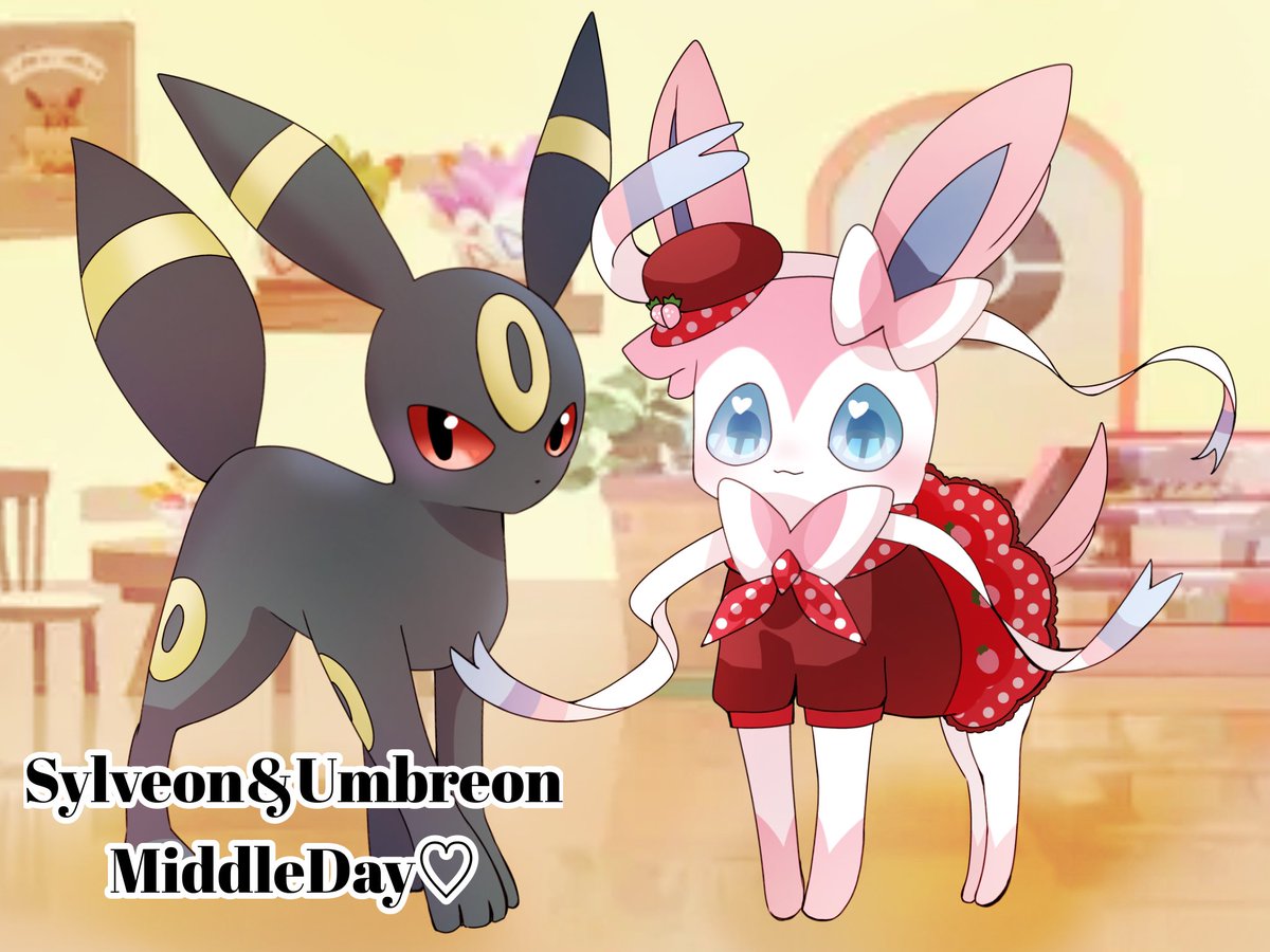 ポケまぜ衣装のニンフィアとブラッキーでお祝い！ #ニンブラ真ん中デー