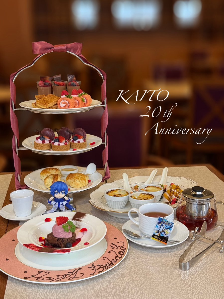 KAITO20thおめでとう〜！YAMAHA歴！🎉
#KAITO20th  #KAITO誕生祭2026  #KAITOお誕生会2026