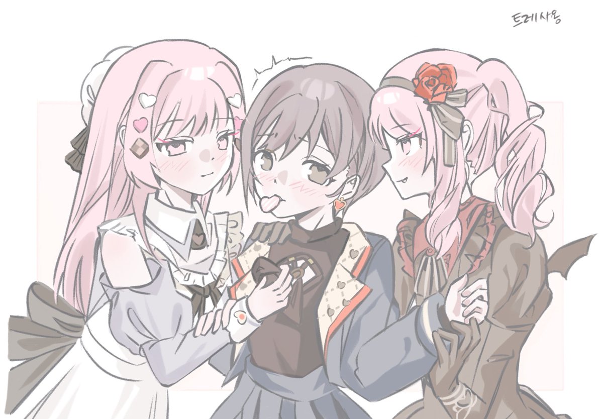 #みずえな 해삐발렌타인