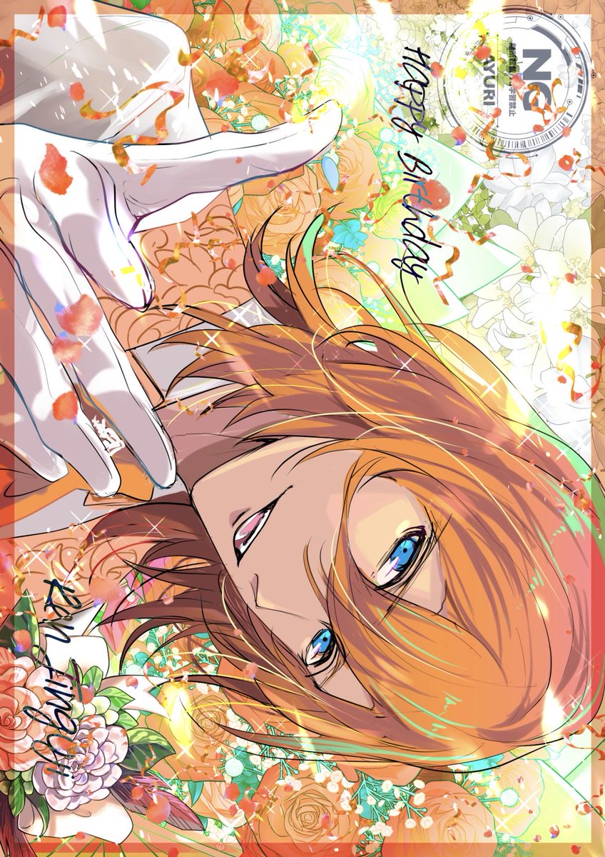 神宮寺レンさん お誕生日おめでとうございます🌹🧡🎷🎂🎊🎉

#utapri_ren_BD2026