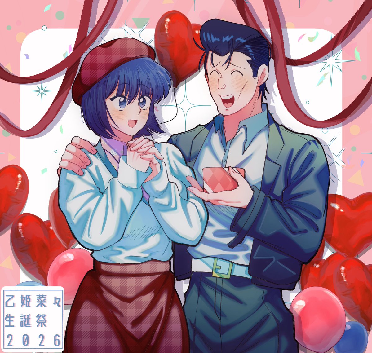 ゆーやさん▽💙🍶🍼 (@usapoyn0324) / Posts / X