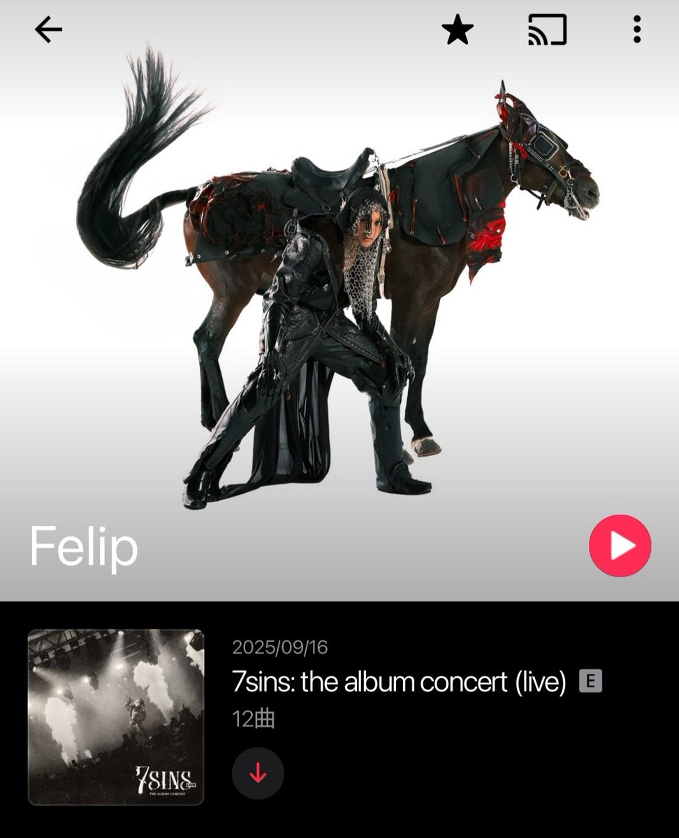 FELIP Apple Music tweet media
