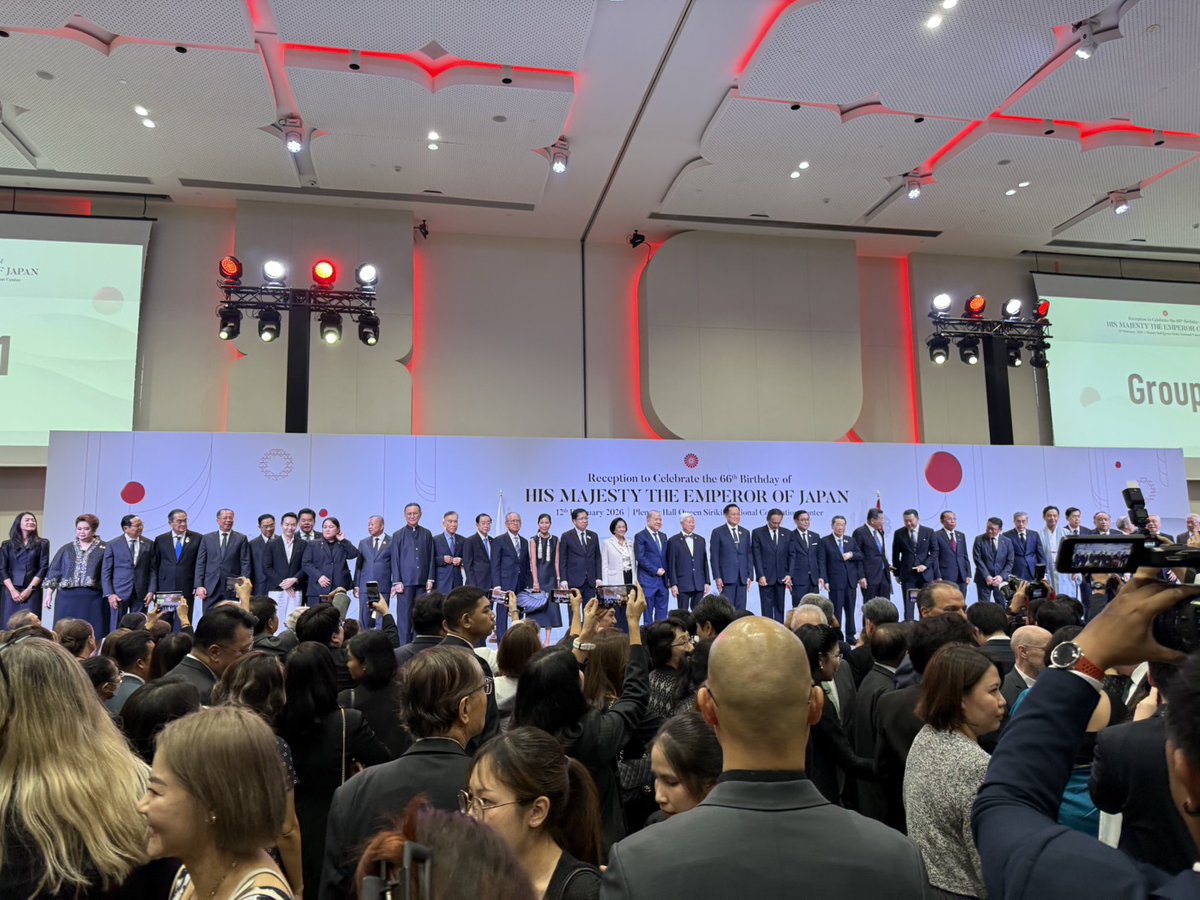 ขอขอบพระคุณ สถานเอกอัครราชทูตญี่ปุ่น ประจำประเทศไทย เป็นอย่างสูง
ที่ได้กรุณาเชิญ บริษัท จี-ยูครีเอทีฟ จำกัด เข้าร่วมงานเฉลิมฉลองพระชนมพรรษา
สมเด็จพระจักรพรรดินารุฮิโตะ ครบ 66 ปี และเนื่องในวันชาติญี่ปุ่น เมื่อวันที่ 12 กุมภาพันธ์ที่ผ่านมา
งานจัดขึ้นอย่างสมเกียรติ ณ