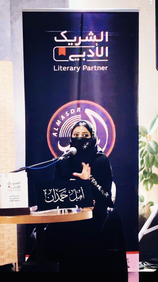 نادي كيان الإعلامي tweet media