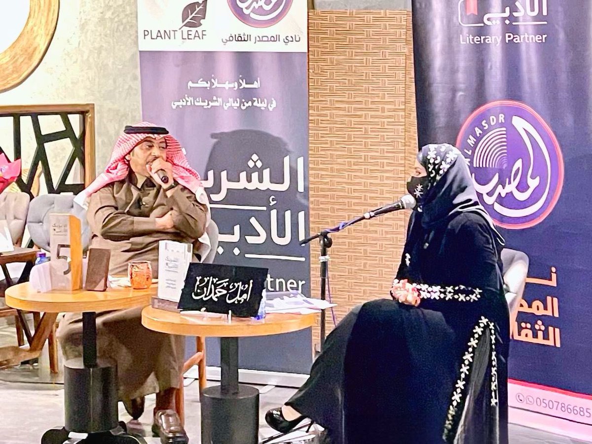 نادي كيان الإعلامي tweet media