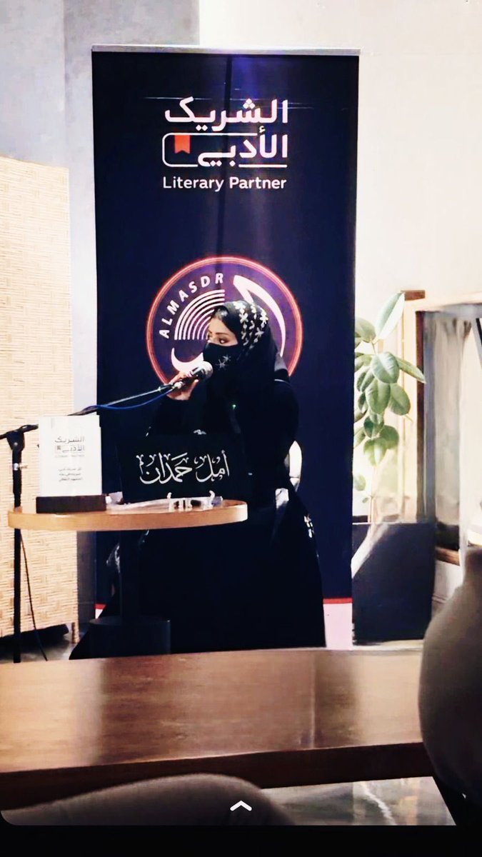 نادي كيان الإعلامي tweet media