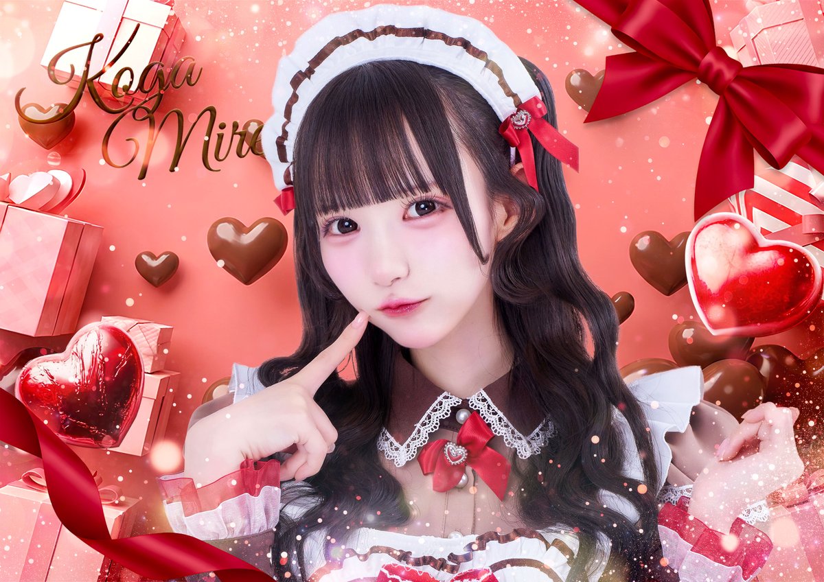 LASTSCENE_idol's tweet photo. ❤︎ ・・HAPPY VALENTINE ・・❤︎

💜古賀みれい
『本命だよ？(っ⸝⸝ʚ̴̶̷̆  ̫ ʚ̴̶̷̆ )っ🍫』

#ラストシーン https://t.co/7Am0DTLj7U