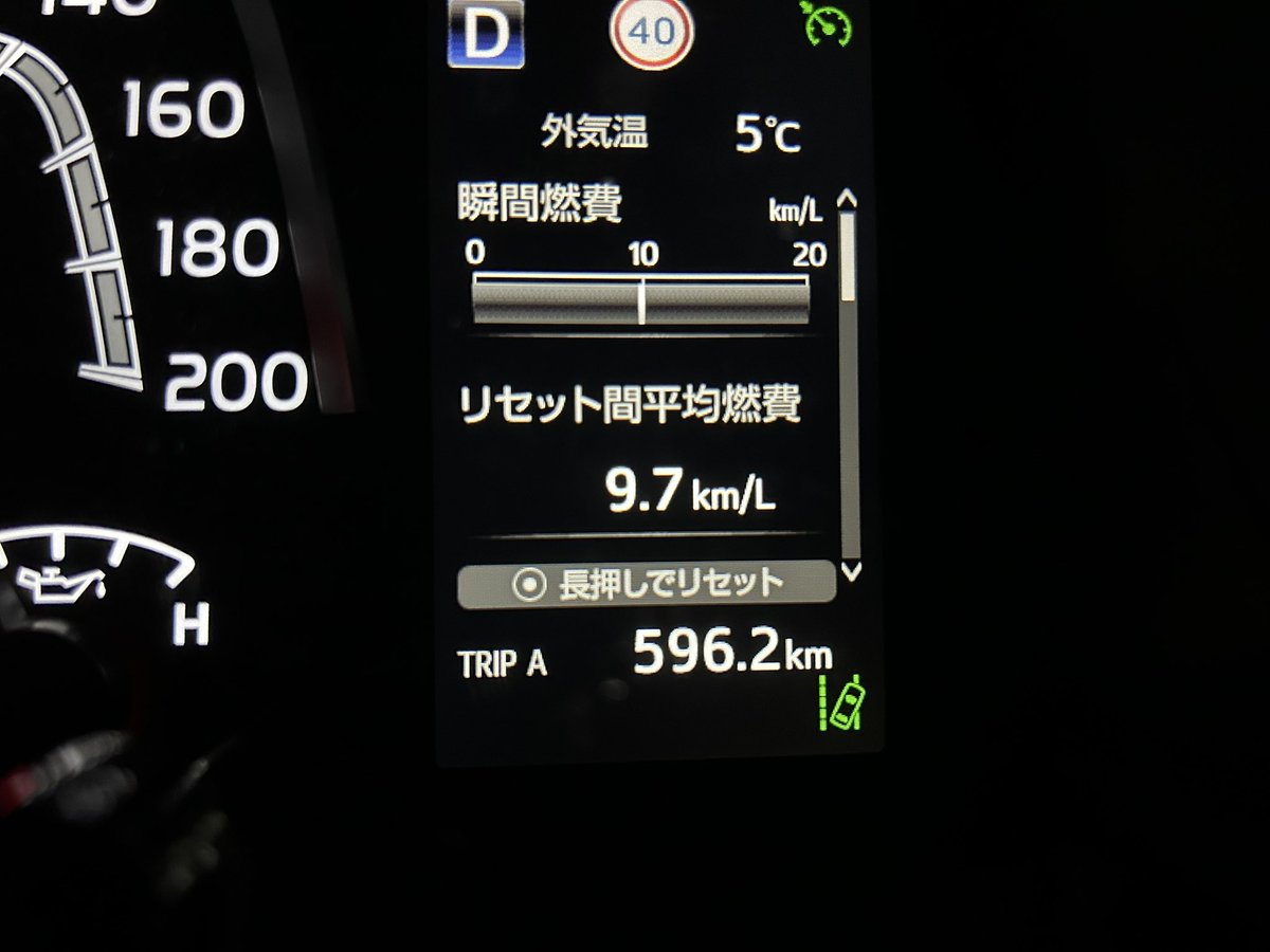 Quanta_Rep's tweet image. とりあえず無事家に帰ってきたけど、ノンストップで土浦まで行って滞在15分でノンストップで帰ってくるもんじゃないな。