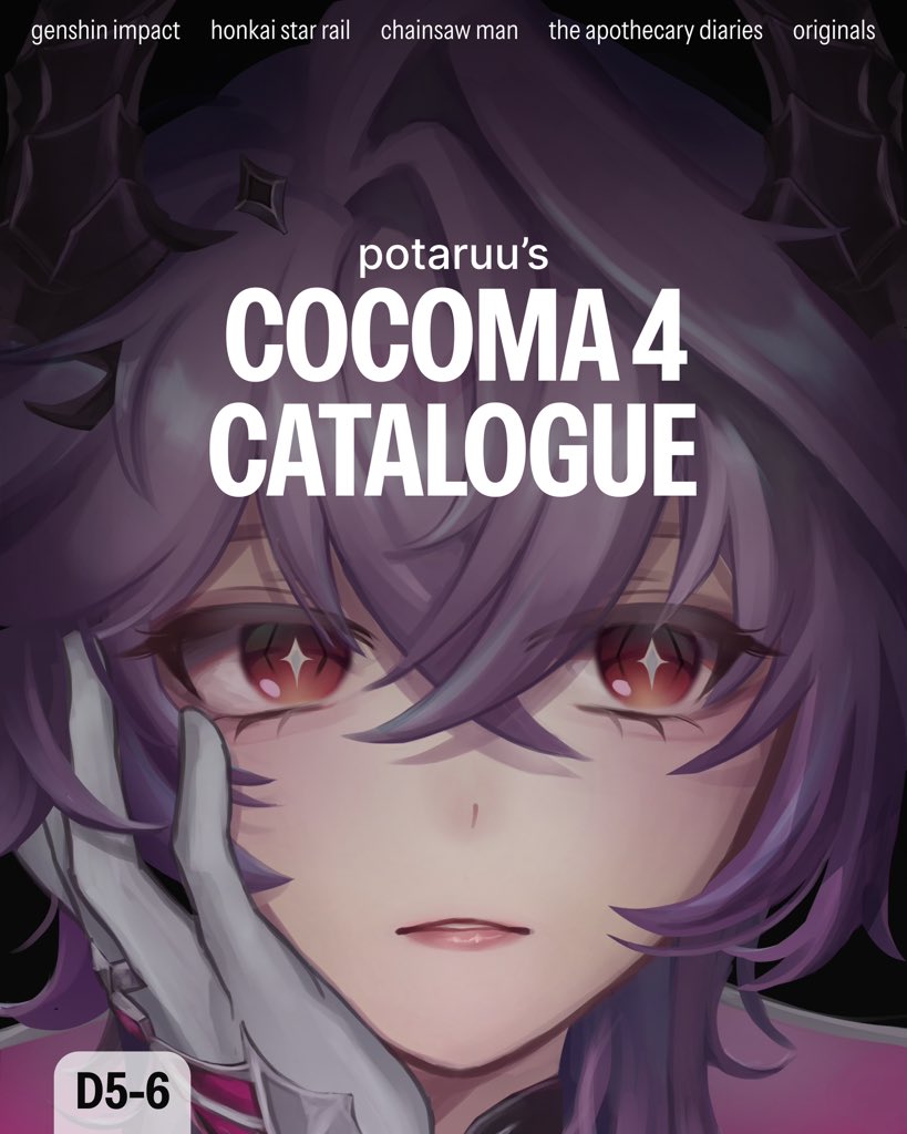 potaruu_'s tweet photo. hello💗this is my very last minute catalogue for @cocoma_day !!

i'll be selling new merchs &amp; exclusive originals for @yumemisroom which were sold at design festa in japan last year!

🌟D5-6 KOKO-PANN!!
📆 14 February 2026
📍Dian Ballroom, Ciputra Mall

#cocoma4catalogue #cocoma4 https://t.co/rTb7zNWScr