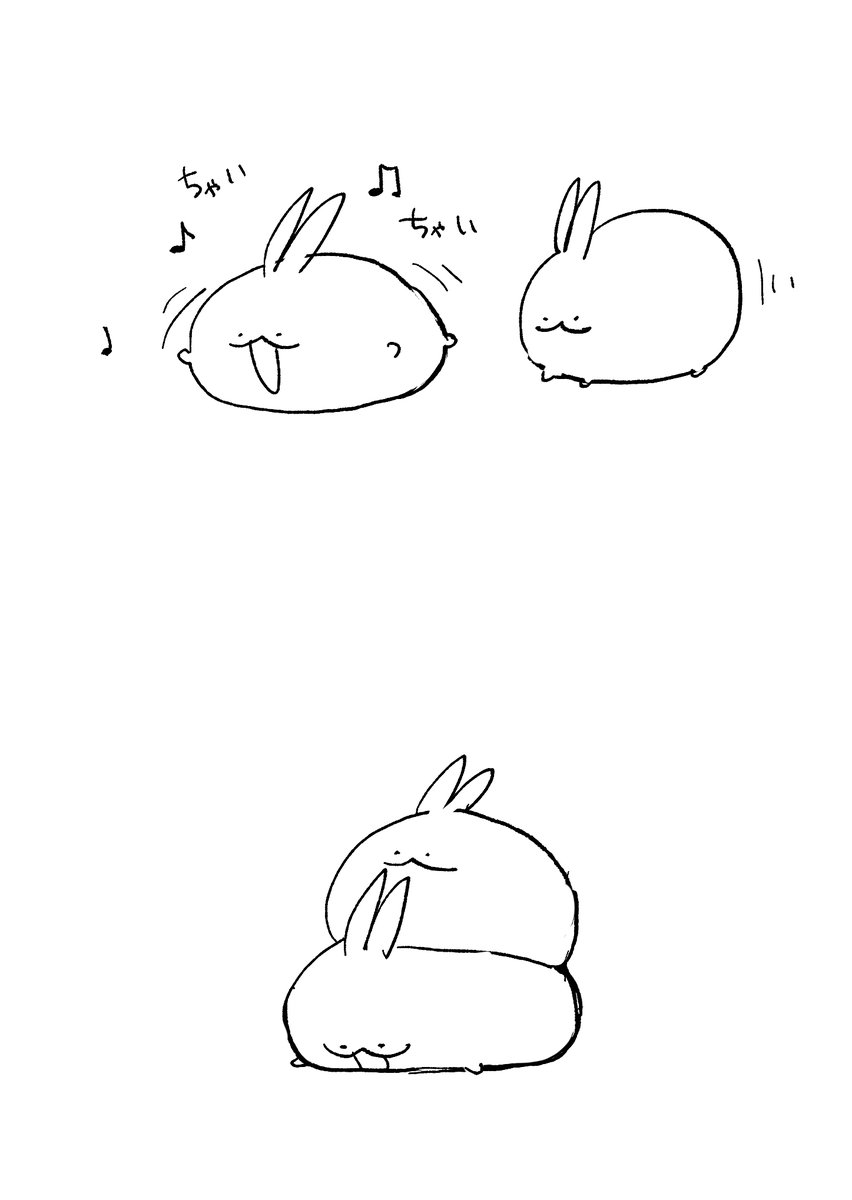 とやた (@ttt__g_m) on Twitter photo 