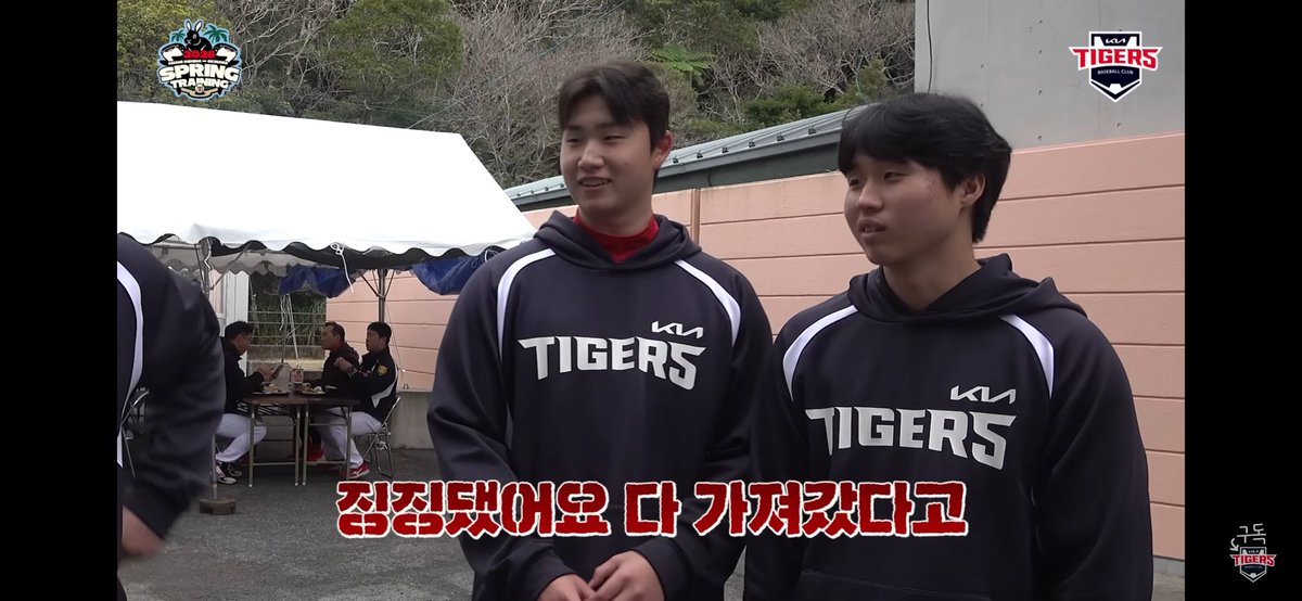 홍민규 갸티비에서 보니까 반갑다